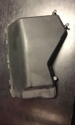 Fuse box cover