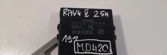 Toyota RAV 4 (XA50) Hand brake control module 8905042030