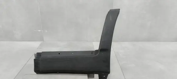 Opel Mokka Rear sill trim cover 95164755