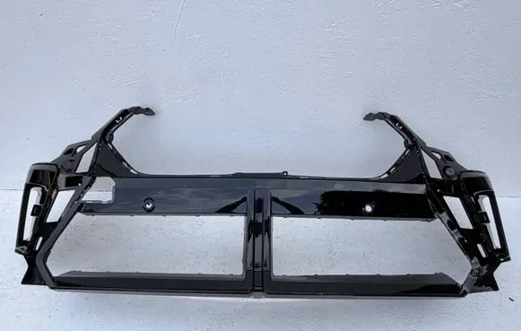 BMW X2 U10 Front bumper 7884910