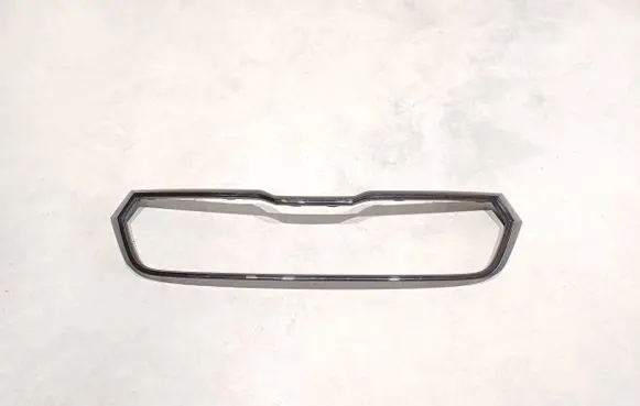 Skoda Kodiaq Front bumper upper radiator grill 565853761C