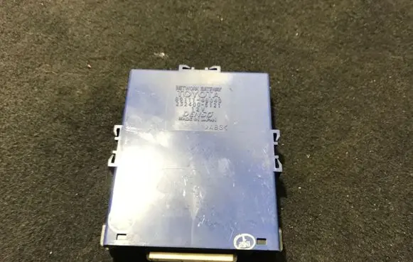 Lexus RX 330 - 350 - 400H Gateway control module 8911148040