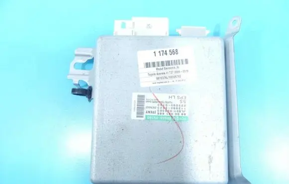 Toyota Avensis T270 Central body control module 89650-05100 IMPRK1174568