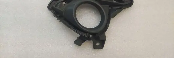 Mazda 2 Front fog light trim/grill DC3D50C11