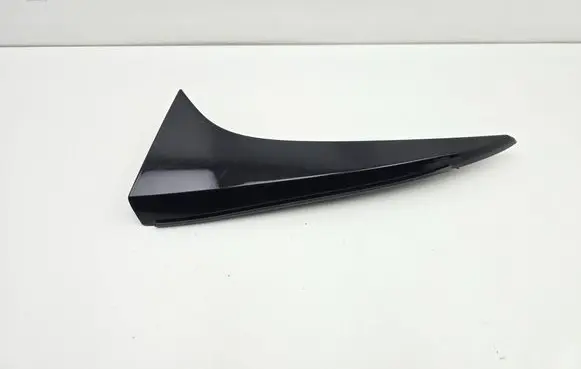 Toyota Corolla E210 E21 Other exterior part 7689802120