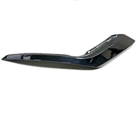 Mitsubishi Outlander Rear bumper trim bar molding 