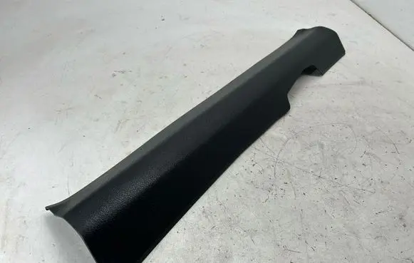 Nissan Rogue Front sill trim cover 769514BA0A