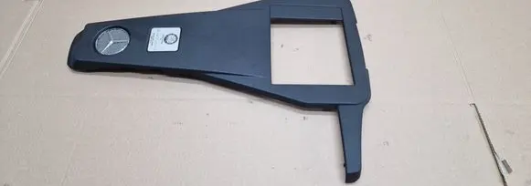 Mercedes-Benz GLE AMG (W166 - C292) Engine cover (trim) A1570103700