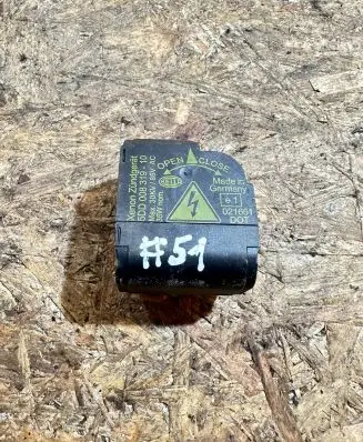 Mercedes-Benz E W211 Headlight ballast module Xenon 5DD00831910