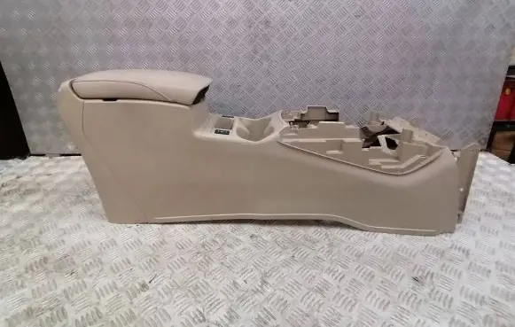 Nissan X-Trail T32 Armrest