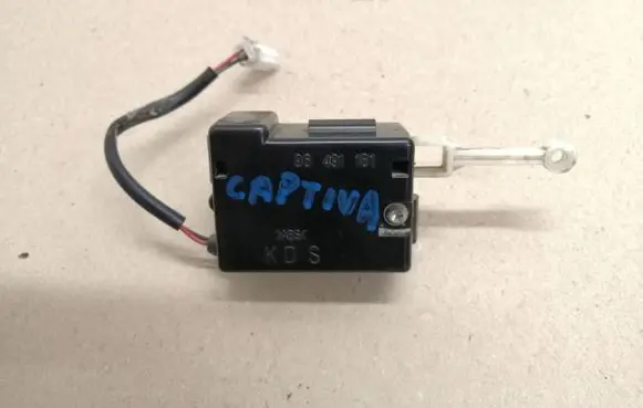 Chevrolet Captiva Central locking motor 96491181