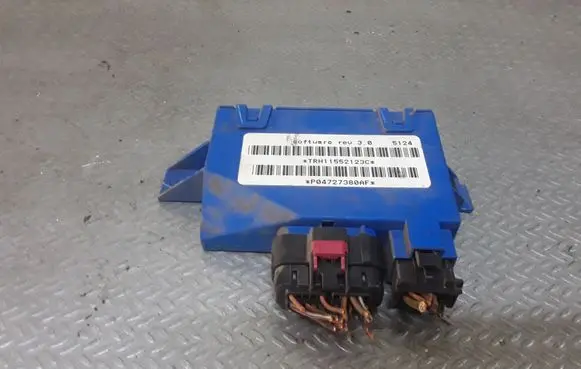 Tailgate/trunk control unit/module