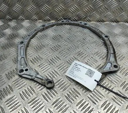 Volkswagen Golf VIII Other gearbox part 0GC103551A