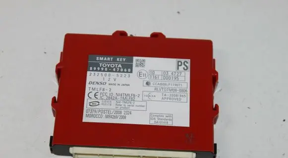 Keyless (KESSY) go control unit/module