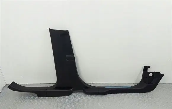 Ford Kuga III Foot area side trim LV4BS243W07AC