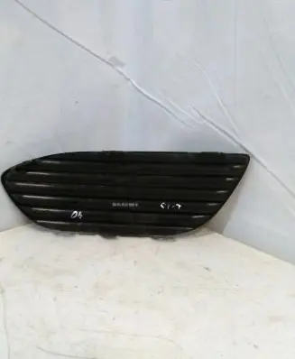Mercedes-Benz C W205 Front bumper lower grill A2058851523