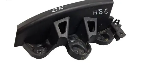 Citroen C3 Aircross Rear bumper mounting bracket 13489745