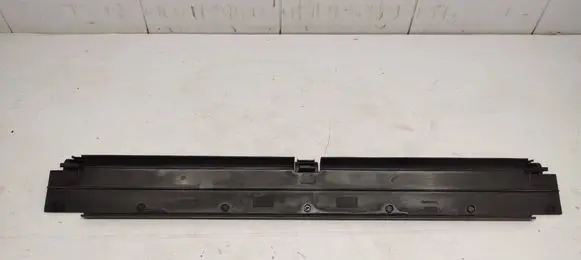 Radiator trim