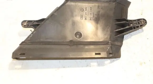 Audi A4 S4 B8 8K Air intake duct part 8K0129618E 8K0129618D