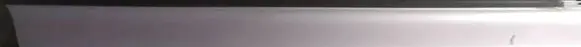 Volvo V50 Front door glass trim molding 