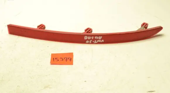 Volkswagen Tiguan Rear tail light reflector 5N0945106