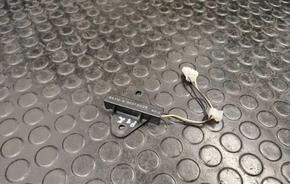 Peugeot 4008 Keyless system antenna 8637A525