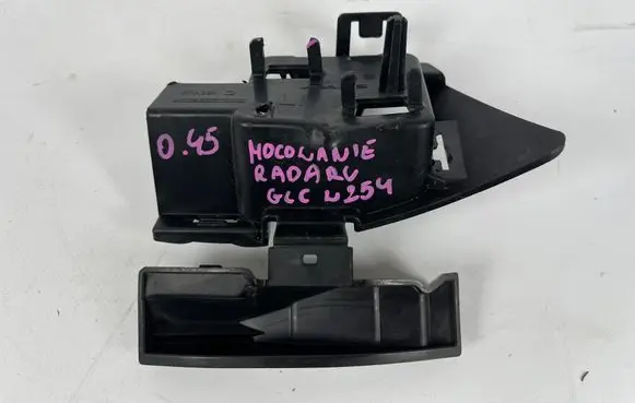 Mercedes-Benz GLC C254 Front bumper mounting bracket A2548859304