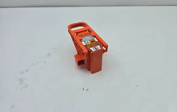 Toyota Auris E180 Battery relay fuse 5X26G