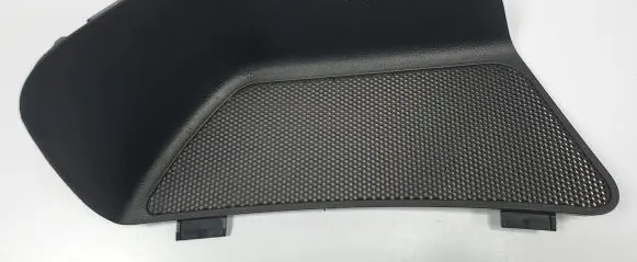 Mazda CX-7 Trunk/boot side trim panel EG21-68853