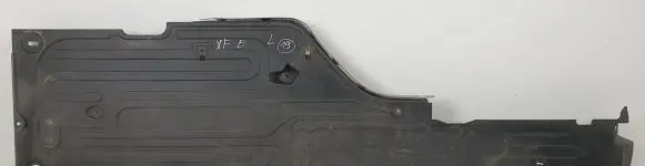 Jaguar XF X250 Side bottom protection CX23-112C29-AB