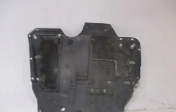 Mitsubishi Outlander Other interior part MN154384