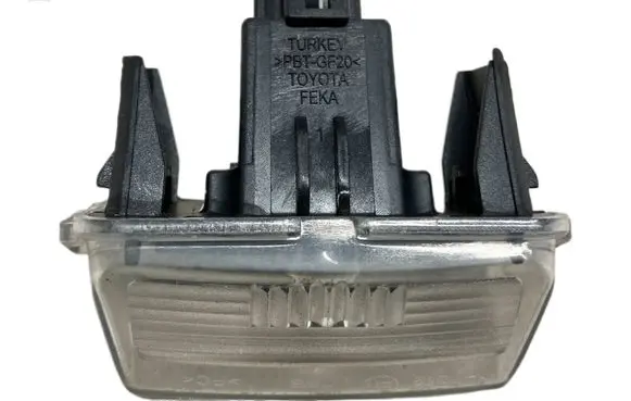 Toyota Yaris Number plate light