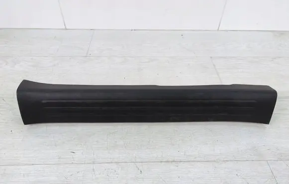 Mazda CX-5 II side skirts sill cover KB7W68720Mazda