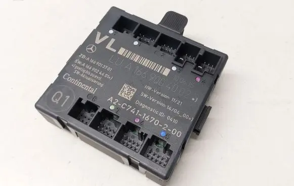 Mercedes-Benz CLA C117 X117 W117 Door control unit/module A1669004002 A1669013701