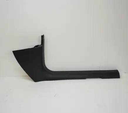 Audi Q5 SQ5 Other interior part 8R1867272