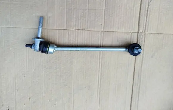 Front anti-roll bar/stabilizer link