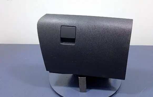 Opel Astra H Glove box