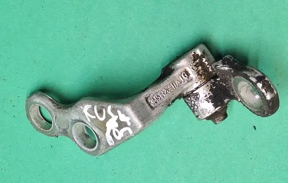 Ford Kuga I Rear door upper hinge 