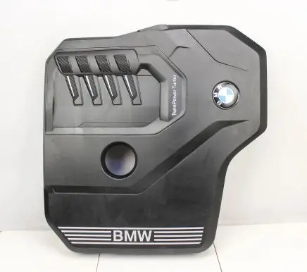 BMW 5 G30 G31 Engine cover (trim) 8676203