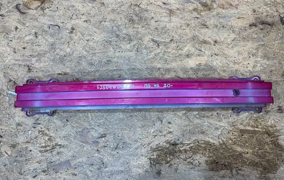 MG HS Rear bumper support beam S2504W097-M