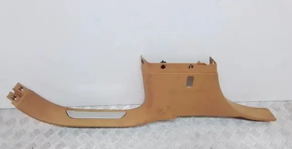 Porsche Cayenne (92A) Rear sill trim cover 7P5853369