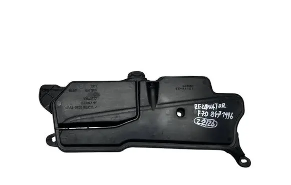BMW 1 F70 Intake resonator 8471996