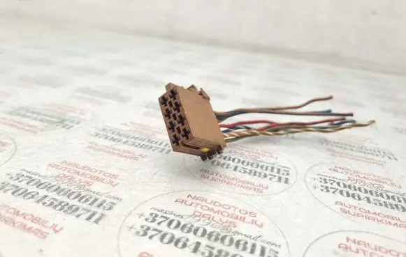 Seat Toledo II (1M) Sound system wiring loom 357035447A