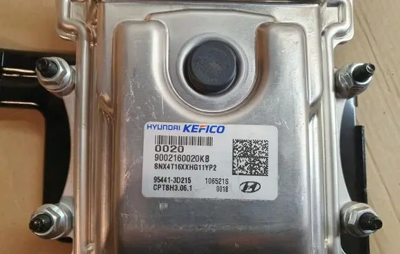 Hyundai Tucson IV NX4 Engine control unit/module ECU
