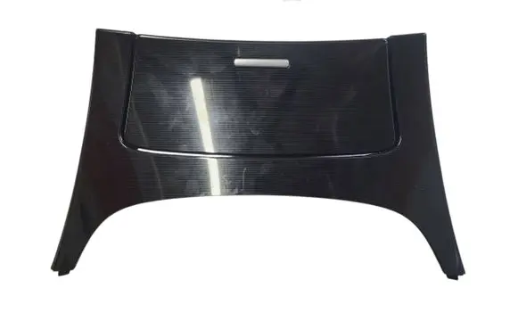 Ashtray (front)