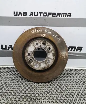Nissan Qashqai Front brake disc
