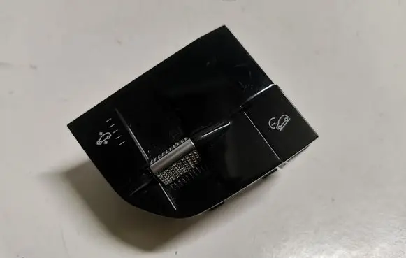 Suspension control unit/module