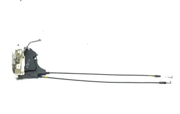 Mitsubishi Outlander Rear door lock
