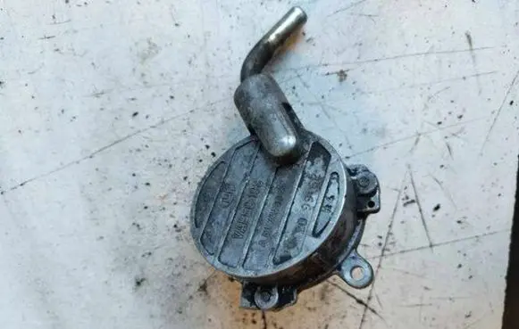 Vacuum pump
