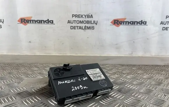 Comfort/convenience module